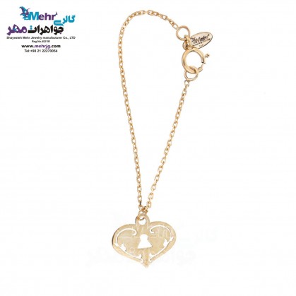 Gold Watch Pendant - Heart Lock Design-MW0216